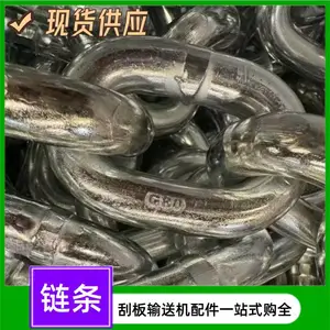 矿用掘进机圆环链22*86-5环 淬火热处理高强度链条 综采煤机牵引链