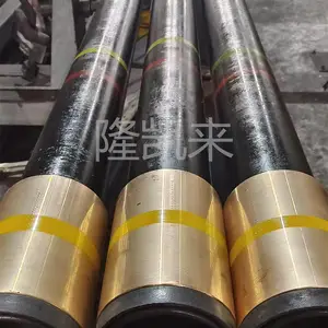13Cr油管短接(EUE)价格|油管短接优质扣-耐腐蚀-油管/套管