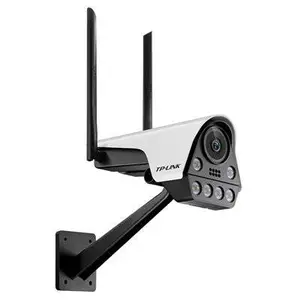 TP-LINK TL-IPC536F-A4-W20 300万像素无线网络摄像机