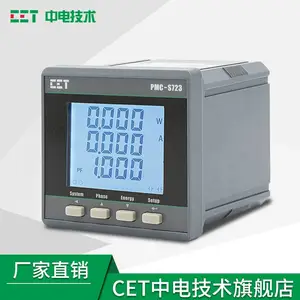 �����е�PMC-S723-A������װʽ���ܱ��๦�ܵ����Ǳ��е缼��ȫ������Ǳ�
