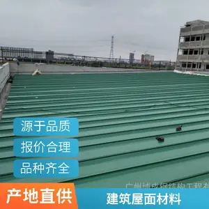 ��þ��������仡����þ�̰�ֱ������ϵͳ�����������Ͻ���Ƭ��̼
