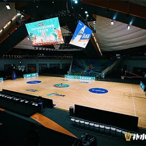 �㽭�͸�������ר�õ�ѡ�� ����Ϊ�� �㶫�ߴ���ʵҵ��Ӧ