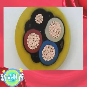 MHYBV-1*2*7/0.28���ÿ������źŵ���