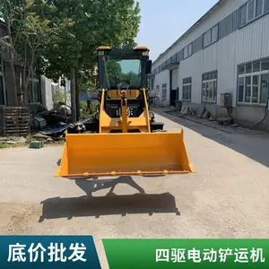 �綯װ�ػ� ũ����ֳ������װ�ػ����õ綯С���� ����С �Ͳ���