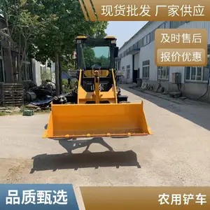 ����С�͵綯���� �������� С�Ͳ���װ�ػ�֧�ֶ��� ��������