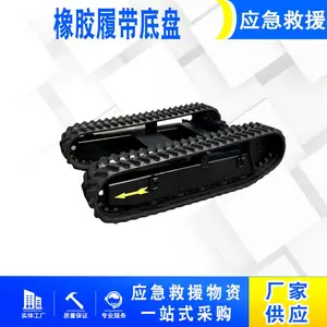 ��ľ�����O(sh��)�����z�Ď��ױP(p��n)�Ƙ�(sh��)�C(j��)е����ܛ��ƽ��(w��n)�Ƅ�(d��ng)֧�Θ�(g��u)��