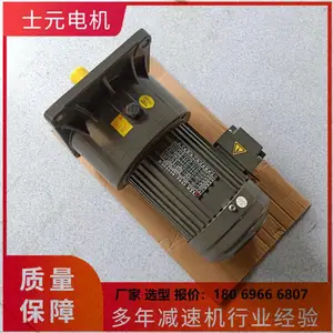 橡胶塑料减速机 士元加长轴减速电机 粉碎机马达 GV40轴径 2.2KW