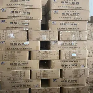 ���������Ƽ۸� ʳƷ���Ӽ�������
