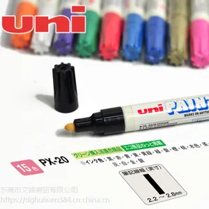正品日本进口三菱牌漆油笔 ,记号笔