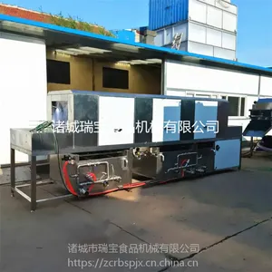 诸城瑞宝XK-6000型塑料筐清洗机 全自动洗筐机,清洗周转筐设备