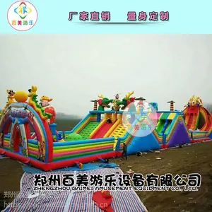 ��ѧУ��½�س���������Ĥ���һ�����С���Ѷ�����һ����