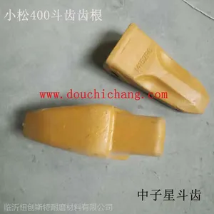 С���ھ�������С��450-7���ݣ���ĥ����