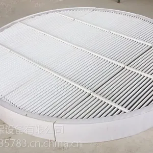 北山屋脊除雾器 菱形除雾器 丝网除沫器