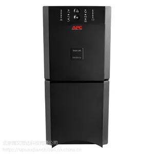 APC SUA2200ICH 在线互动式UPS不间断电源 1980W/2200VA