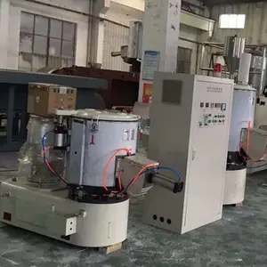 苏州市高速混合机厂家，云帆机械色母粒用高混机型号选择
