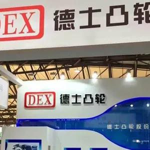 觅泽（上海）实业有限公司