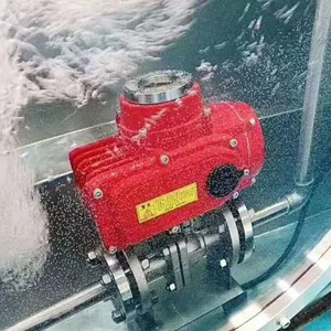 上海良工 精工 京蝶阀门Q941F不锈钢电动法兰二片式球阀DN50 100 200