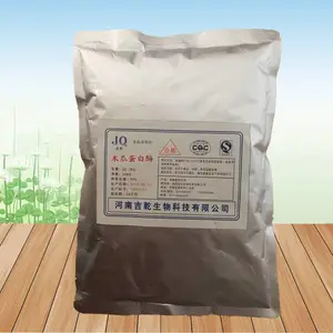 ���ҹ�ӦʳƷ��ľ�ϵ���øʳƷ��ľ�ϵ���ø����