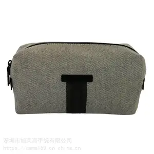 化妆包定制大容量旅行化妆洗漱包化妆品专柜广告促销礼品赠品包袋