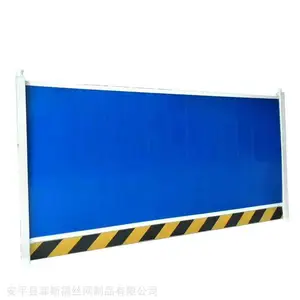 ��˹�������ֻ�ʩ��Χ��ʩ������Χ������