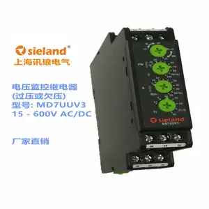 �Ϻ�Ѷ�ŵ�������ֱ����ѹ�����̵���MD7UV3