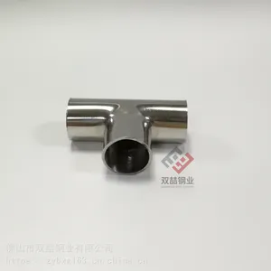 316L卫生级三通 佛山304不锈钢三通DN20
