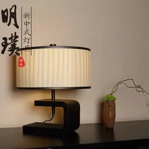 会所新中式台灯批发 别墅新中式台灯批发
