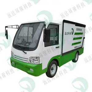 密封垃圾清运车电动小型分桶多用垃圾***车