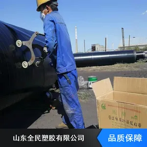 ��ǿ�� �����;���ϩ��ճ�� 0.70mm ��ʴ�ͺ� Ϊ�ܵ���Ч����