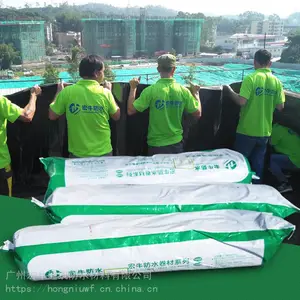 耐根穿刺高分子复合自粘防水卷材耐低温1.5mmSBS防水卷材