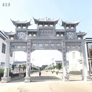 简易村门石牌坊效果图 墓地石牌楼样式精美