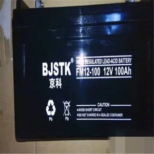 ����BJSTK����FM12-38/12V38AH��Ʒ���