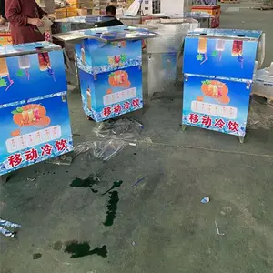 ����������֭�� ·�߰�̯��ѡ�̲�� �����������ϻ� ���̼������䷽