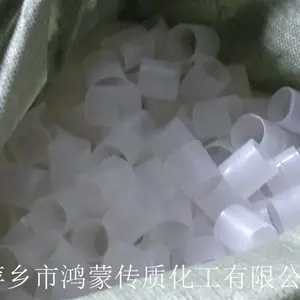 塑料拉西环填料/PP拉西环/
