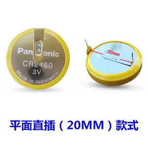 ��ӦPanasonic����CR2450 3VŦ�۵��������̩�� ������3/5/7ϵ����Կ�׵���