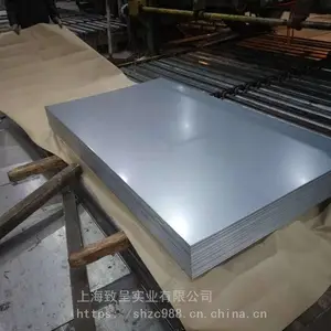 JIS G3302:2007-SGCH���Ϲ�Ӧ��