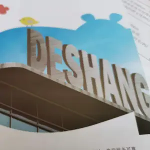 河北德尚教学设备制造有限公司
