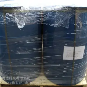 ���������Ե��Һƽ����������WT PUB cas68555-36-2 ��������ۺ���