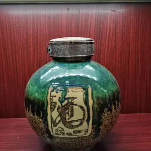 5斤装坛子酒 MAOTAI镇本地红缨子高粱酒 纯酿酒 53度