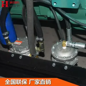 ���ҹ�Ӧ������Ȼ��������� 50kw��������� ����ȼ���������