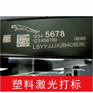 JD-UV5W���⼤����� �������ϼ��⾫ϸ����豸