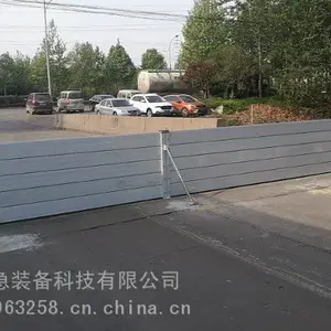 铝合金防汛挡水板