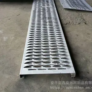 河北鳄鱼嘴防滑板 机房专用防滑脚踏板