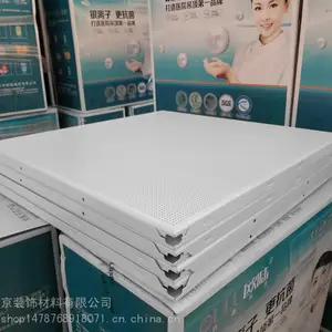 �컨 ��Ӧ ���ܵ������۰�600*600�������Ͻ��컨��