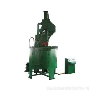 Q3525转台抛丸机 合金钻头抛光机 世界需要铸造,铸造机械选宏盛鑫源