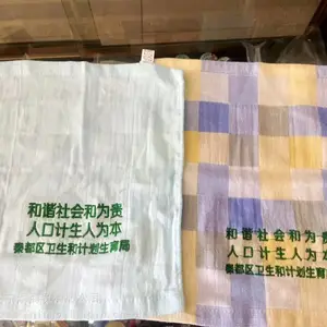 ����ë�����֣�����ë�����֣�������̿ë������