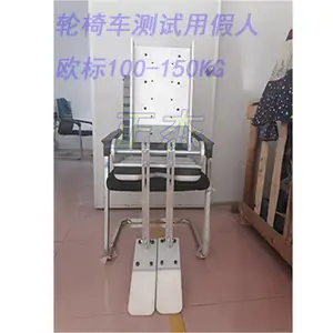 �綯���γ������������� ���˵綯��˫��ƣ�ͼ��