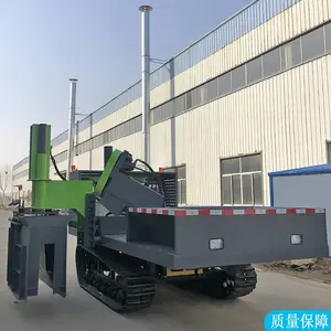 ��ú�Ĵ�ʽ·��ʯ��ģ�� ȫ�Զ�·��ʯ��ģ���ͻ� ˮ�����ͻ� �ӹ�����