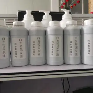 ��ת�ڷ�������ϴ��ˮԭ���޹���ϴ��ˮԭ��ֲ����ȡӪ��Һ�����ڷ�OEM