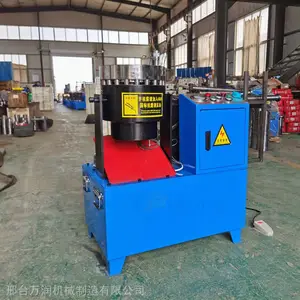 博润冠液压缩管机 圆管扣压机 钢管缩管机 压管机价格